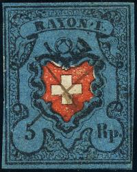 Timbres: 15I-T10 - 1850 Rayon I sans frontière