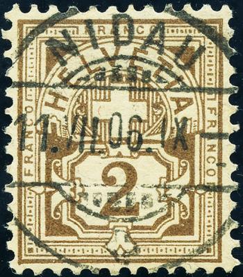 Thumb-1: 58B - 1894, Carta in fibra, KZ B