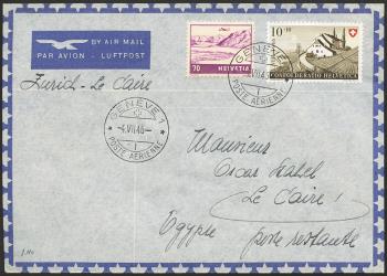 Briefmarken: RF46.5 I. - 4. Juli 1946 USA-Gander-Shannon-Paris-GENF-Rom-Athen-CAIRO