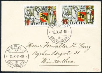Briefmarken: 253.1.09 - 1941 750 Jahre Stadt Bern