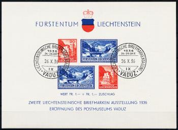 Stamps: W14 - 1936 2nd Liechtenstein stamp exhibition and opening of the postal museum in Vaduz