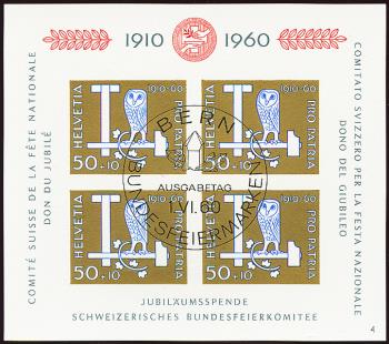 Briefmarken: B102 - 1960 Jubiläumsblock III 50 Jahre Bundesfeierspende
