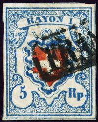 Briefmarken: 17II-T39 A3-O - 1851 Rayon I ohne Kreuzeinfassung