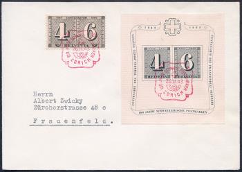 Timbres: W14 - 1943 Bloc Jubilé 100 ans de timbres postaux suisses