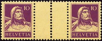 Stamps: S41z -  Vertically perforated