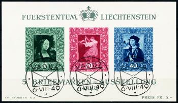 Timbres: W23 - 1949 Exposition de timbres du Liechtenstein