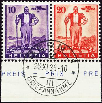 Thumb-1: Z23 - 1936, Dal blocco Pro Patria