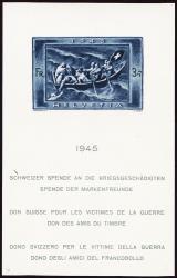 Stamps: W21 - 1945 donation block