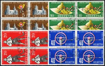 Briefmarken: 320-323 - 1955 Werbe- und Gedenkmarken