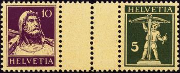 Thumb-1: S42 - Vertically perforated