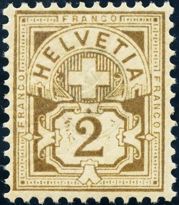 Briefmarken: 53 - 1882 weisses Papier, KZ A