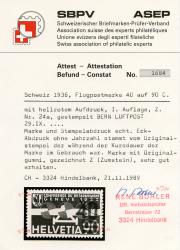 Thumb-2: F24a - 1936, Edizione usata con stampa in rosso chiaro