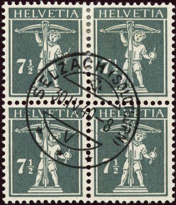 Timbres: 138III - 1918 papier fibreux
