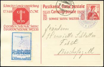 Francobolli: FII - 1913 Basilea precursore