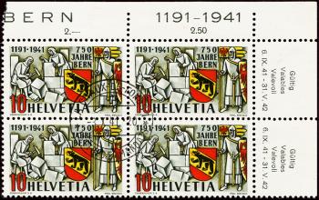 Briefmarken: 253.2.01 - 1941 750 Jahre Stadt Bern