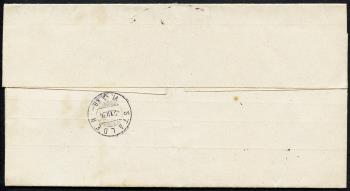 Thumb-2: 67Aa - 1882, carta bianca, 14 denti, KZ A