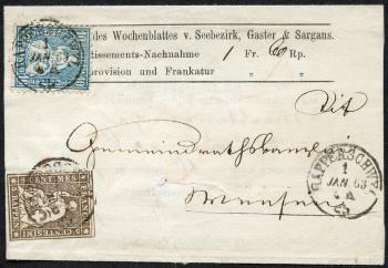 Thumb-1: 22G+31c - 1857/62, Bern print, 4th printing period, Zurich paper