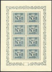 Briefmarken: FL204I - 1945 Hohe Werte, Wappen