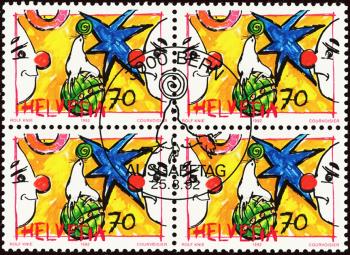 Briefmarken: 833.2.01 - 1992 Sonderpostmarken III, Zirkuswelt