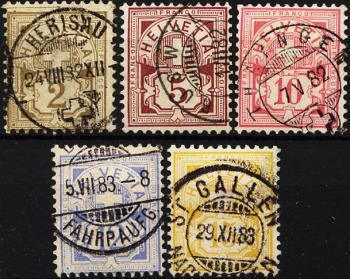 Briefmarken: 53-57 - 1882 Ziffermuster, weisses Papier, KZ A