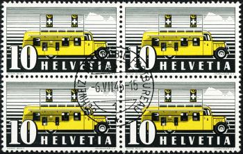 Briefmarken: 276 - 1946 Sondermarke für die Automobilpostbüros