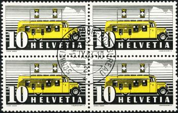Thumb-1: 210x - 1937, Special stamps for the automobile post offices