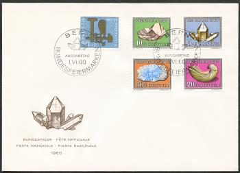 Stamps: B96-B349 - 1960 - 2022 Collection 64 FDC without address