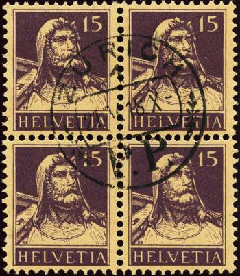 Briefmarken: 128a - 1914 Sämisches Faserpapier