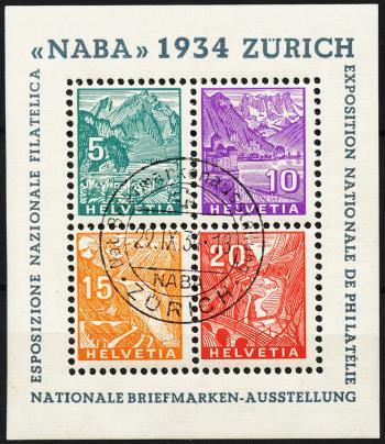 Briefmarken: W1 - 1934 Gedenkblock zur Nationalen Briefmarkenausstellung in Zürich