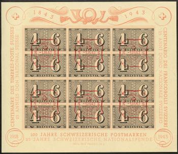 Briefmarken: W16 - 1943 Luxusblatt 100 Jahre Schweizerische Postmarken