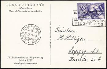 Briefmarken: SF27.4zz - 22. August 1927 Zürich-Bellinzona-Zürich