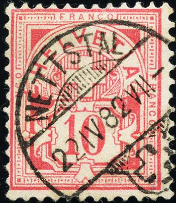 Stamps: 55 - 1882 weisses Papier, KZ A