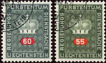 Thumb-1: D46-D47 - 1968, Fürstenkrone