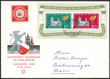 Thumb-1: W35 - 1955, Gedenkblock zur nat. Briefmarkenausstellung in Lausanne