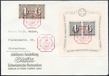Thumb-1: W14 - 1943, Jubiläumsblock 100 Jahre Schweizerische Postmarken