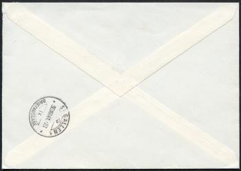 Thumb-2: J98I-J99I - 1941, Special sheet for war winter relief