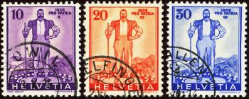 Briefmarken: W2-W4 - 1936 Pro Patria Sondermarken, eidgenössische Wehranleihe