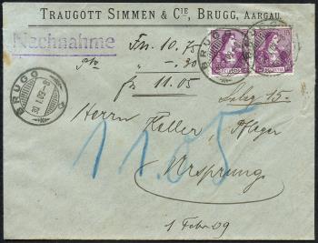 Briefmarken: 106 - 1907 Helvetia Brustbild