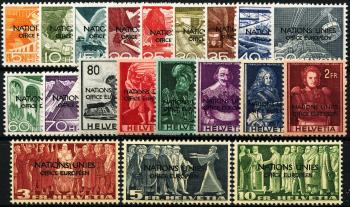 Briefmarken: ONU1-ONU20 - 1950 ONU, Technik und Landschaft