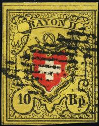 Stamps: 16II.2.31a-T5 E-RU - 1850 Rayon II without cross border