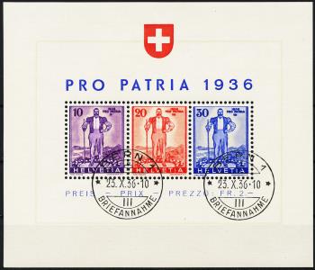 Timbres: W8 - 1936 Pro Patria