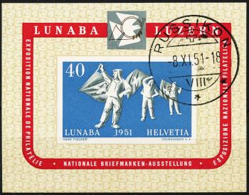 Francobolli: W32 - 1951 Blocco commemorativo per il nat. Mostra di francobolli a Lucerna