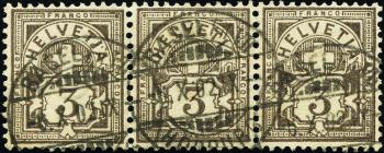 Briefmarken: 59B - 1894 Faserpapier, KZ B