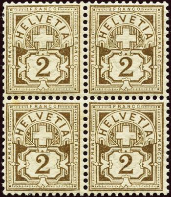 Briefmarken: 58A - 1882 Faserpapier, KZ A