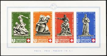Briefmarken: B12 - 1940 Pro Patria, Bundesfeierblock I