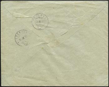 Thumb-2: 63A - 1882, Carta in fibra, KZ A