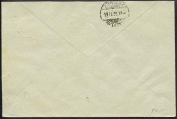 Thumb-2: 81 - 1906, Carta in fibra con WZ