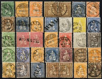Stamps: Lot-Sitzende Helvetia -  Seated Helvetia Lot