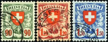 Thumb-1: 163y-165y - 1940, Modello stemma, carta fibra gessata