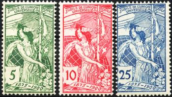 Stamps: 77B-79B - 1900 25 years of the Universal Postal Union
